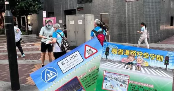 助人助己系列- 道路交通安全宣傳