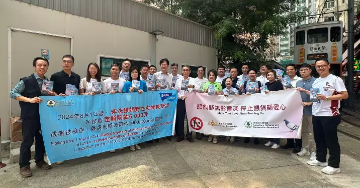 東區地區主導行動計劃「全城唔餵」宣傳及教育活動