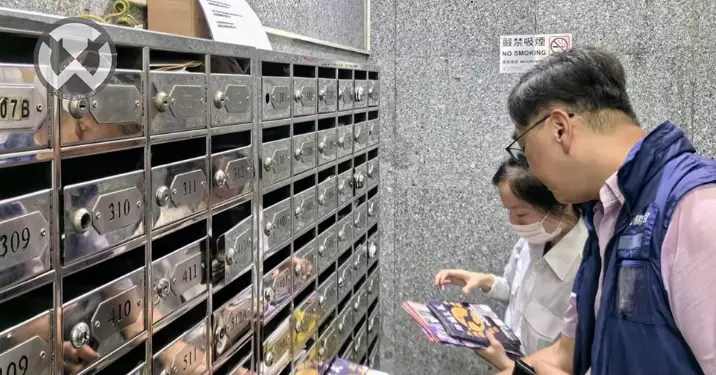 走遍荃城 防騙宣傳「荃」工廈