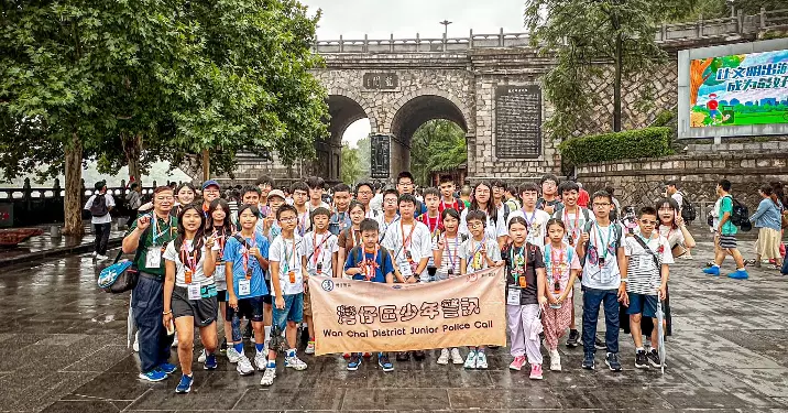 灣仔區少年警訊 《夏日祭·洛陽篇Day 4》