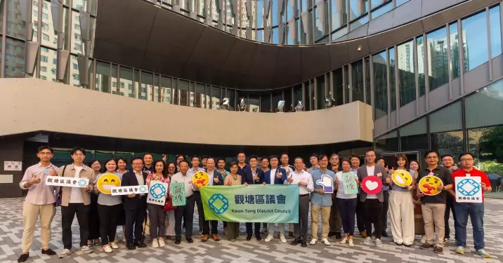 觀塘區議會參觀東九文化中心「ProjectPlayaround階段性展覽」