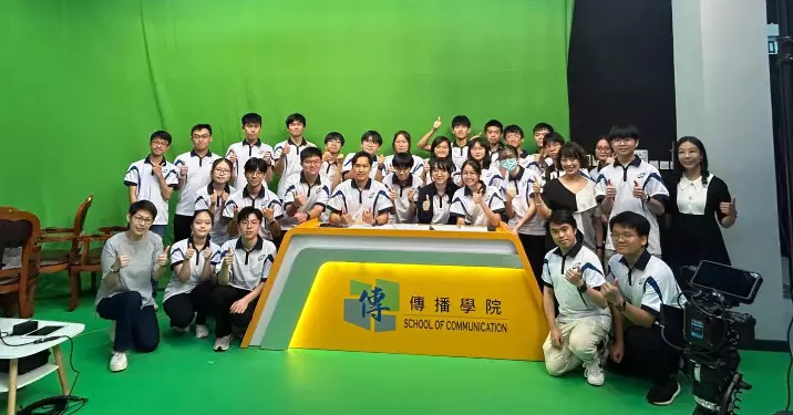 東區青藤計劃參觀大學計劃未來