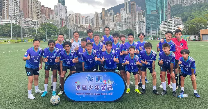 東區少年警訊足球隊 – 週末精彩活動