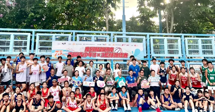 南區青少年75秒籃球神射手 – 活力賀國慶