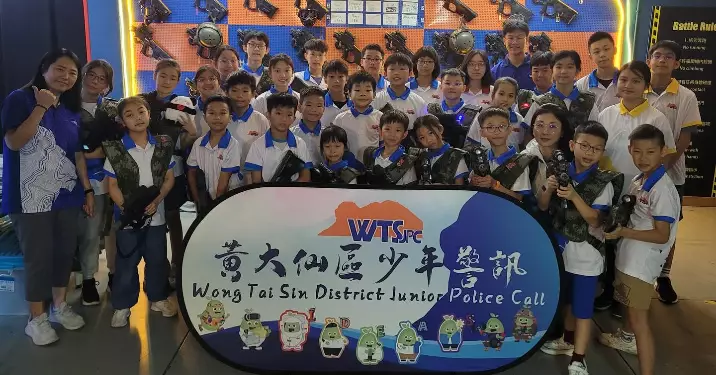 黃大仙區少年警訊 @ War Game 戰場