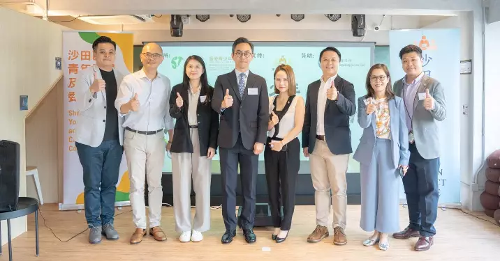 【香港賽馬會贊助：沙田青少年四川體育生態學習團】
