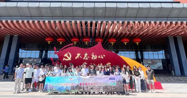 湖南交流團@離島區