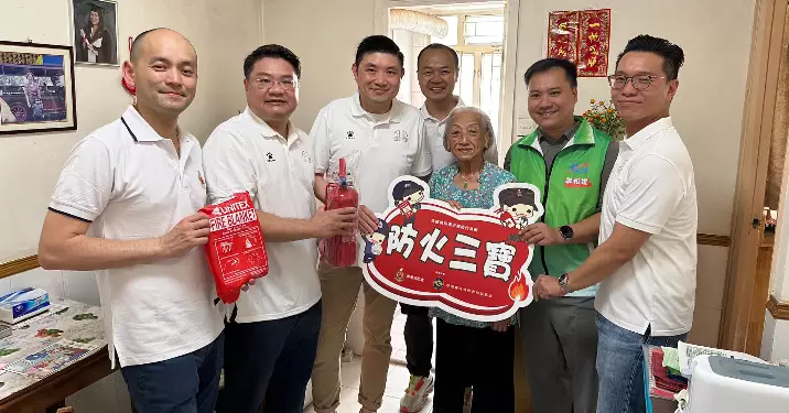 防火意識你有無？北區舊樓有三寶！