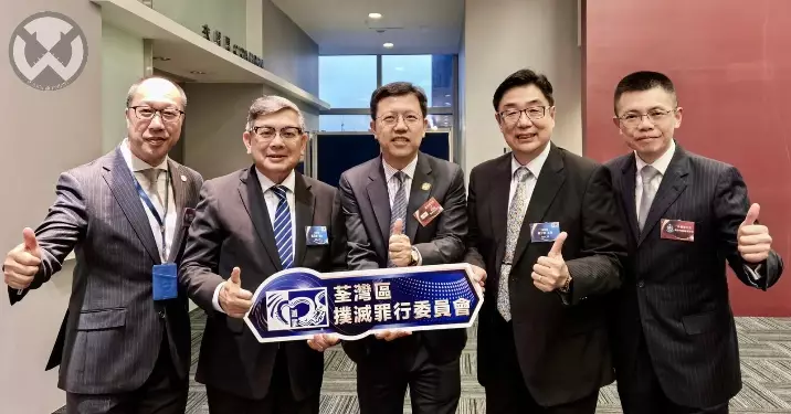 18區滅罪委員會歷屆主席群組成立15周年• 2024與民政及青年事務局 警務處 懲教署 民政事務總署滅罪交流會