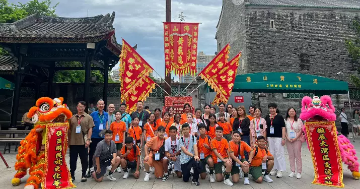 油尖旺多族裔青少年內地交流團2024