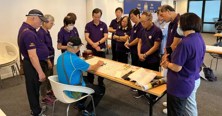 東區耆樂警訊 防騙養生書法班3