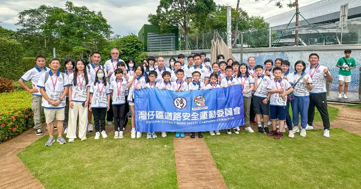灣仔區道路安全運動委員會 「深圳交流團之旅」