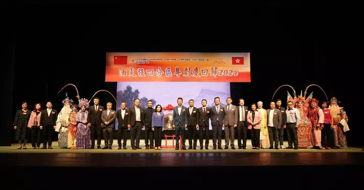 油尖旺區議會+「三會」慶回歸賀國慶+學國安+三中全會