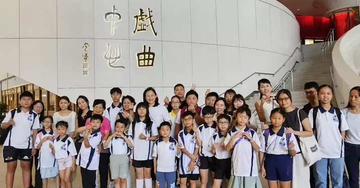 「大灣區共同家園青年公益基金」邀請中區少訊會員觀賞《為你鍾情》音樂劇預演