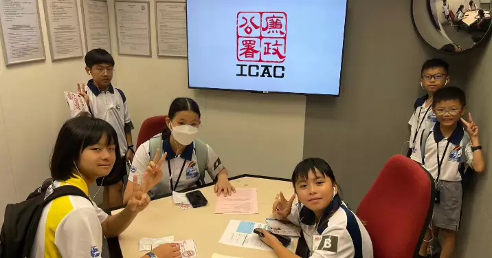 中區少年警訊 參觀廉政公署總部