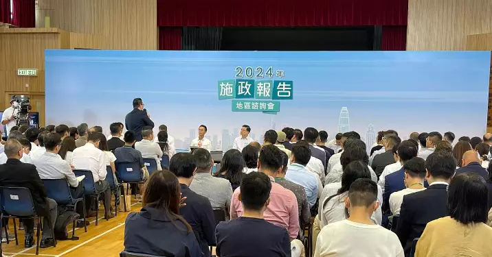 【施政報告地區諮詢會】走進社區 深入交流