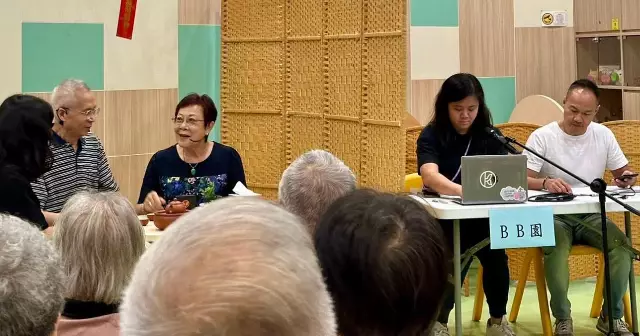 荃灣耆樂警訊話劇團 • 防騙篇
