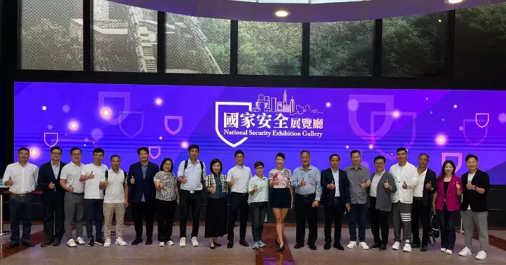 大埔區議會參觀國家安全展覽廳