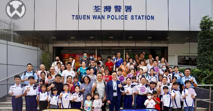 關愛少訊共融‧參觀荃灣警署暨少訊領袖先鋒訓練結業禮