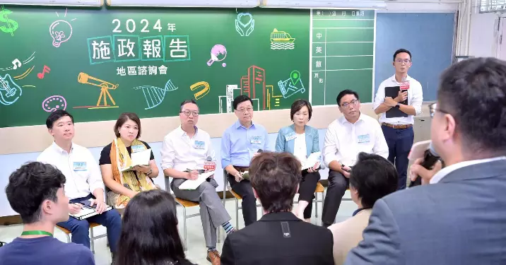 【施政報告地區諮詢會】 繼續走進社區 細聽你的意見