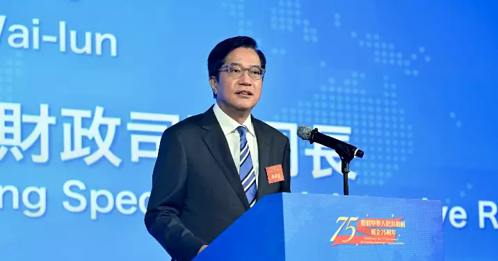 中共二十屆三中全會精神宣講會 黃偉綸：將全會精神融匯貫通到特區日常事務中