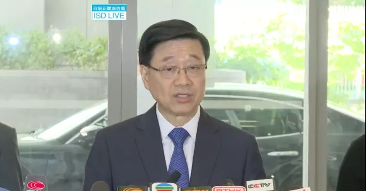 中共二十屆三中全會精神宣講會在港舉行 李家超：冀在各自崗位上將全會精神融匯貫通