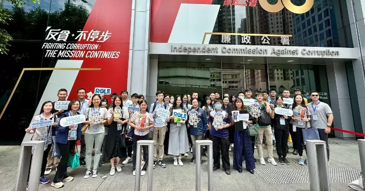 法治建設辦公室：法治教育領袖培訓計劃之參觀執法機關活動順利完成