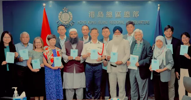 港島總區非華裔社區領袖交流會議