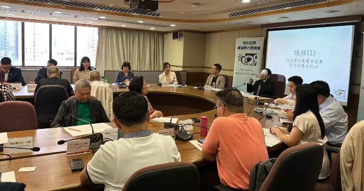油尖旺大廈管理 x 雜物清理 x 滅罪