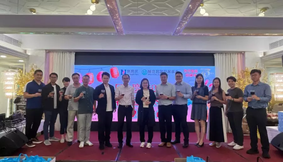 【大埔 陳建君區議員辦事處 • 賀國慶 迎中秋 社區茶聚2024】