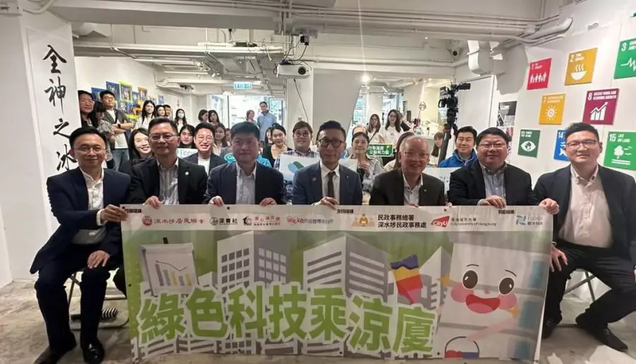 「蔭涼益廈」無電製冷公益降溫行動：綠色科技乘涼廈