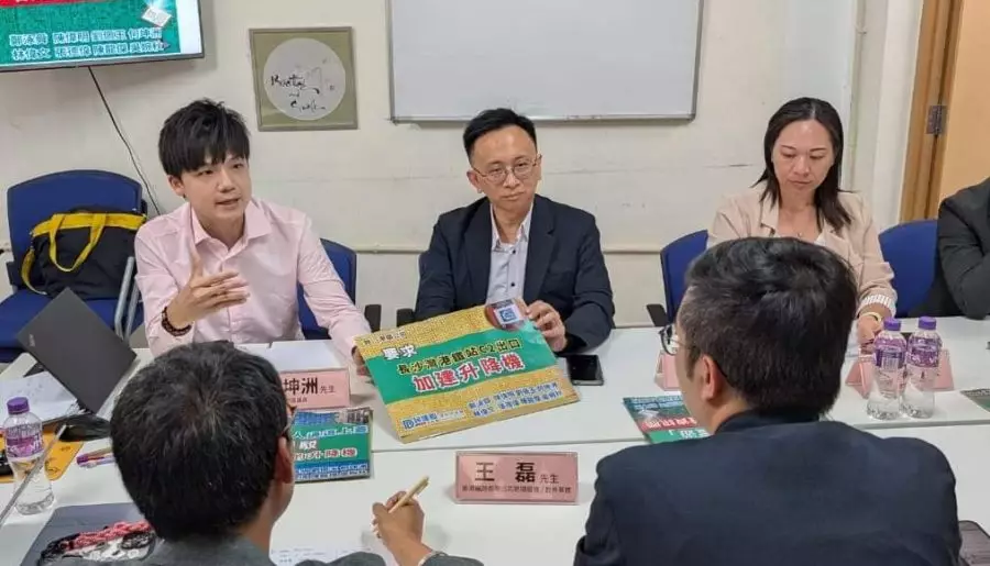 民建聯深水埗支部會晤港鐵公司