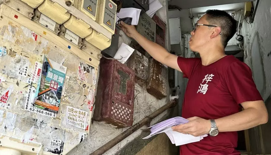 為西灣河區三無大廈推廣流感針服務