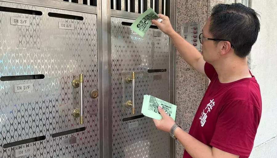 林梓鴻｜聯繫西灣河區公務員大廈及三無大廈