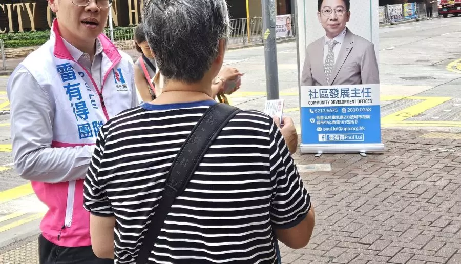 新民黨太北團隊｜與城市花園街坊見面