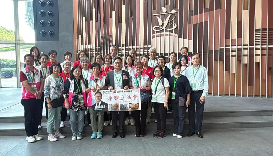 新民黨柴灣團隊｜ 跟小西灣街坊參觀立法會