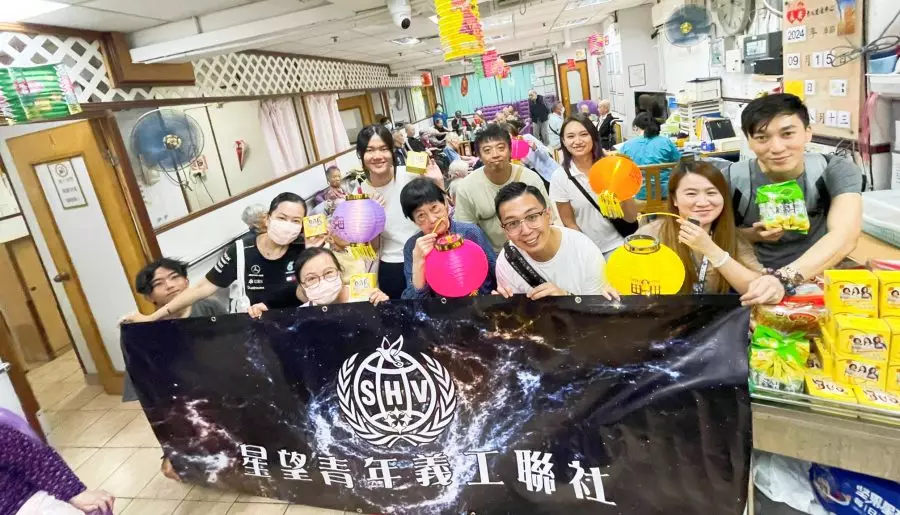 青年義工探訪南區老人院