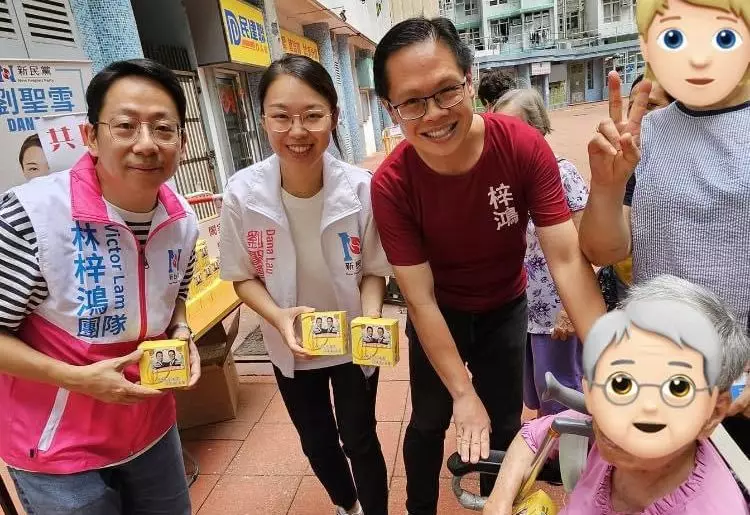 林梓鴻|為愛東邨、西灣河及三無大廈街坊送上愛心月餅