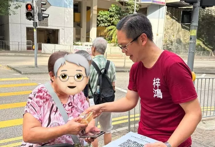林梓鴻|為興東邨街坊送贈月餅