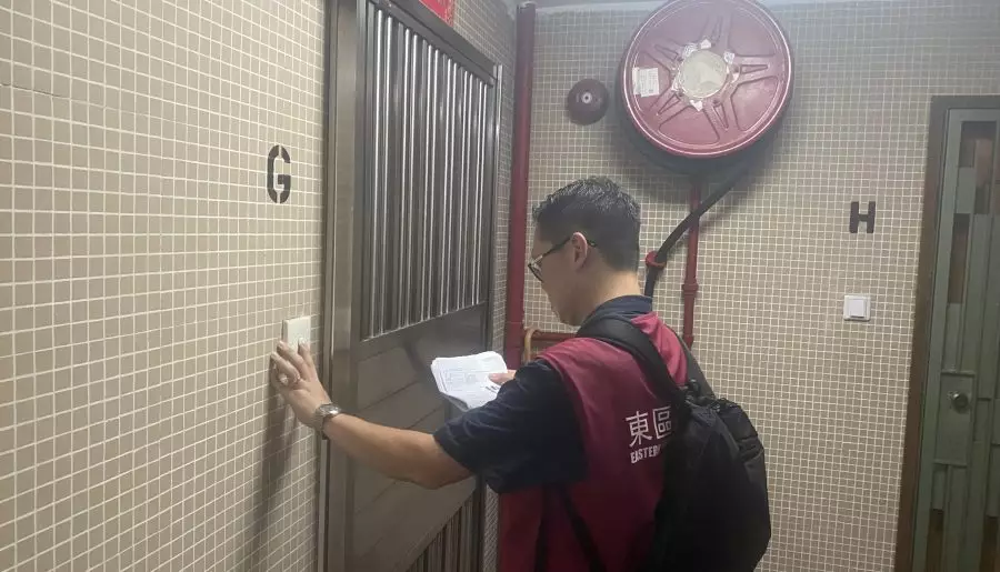 南豐關愛隊｜為東區長者免費提供家居維修及清潔