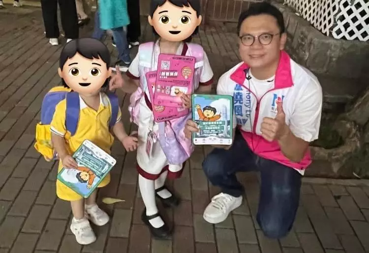 新民黨柴灣團隊｜向小西灣街坊宣傳青年手機應用程式