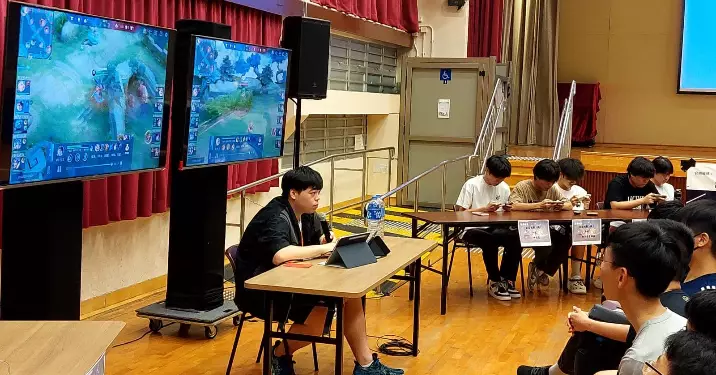 Chill級青年@北區 – 電競王者榮耀之戰