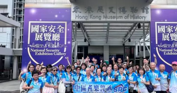 見聞廣博系列- 中區耆樂警訊 參觀國家安全展覽廳