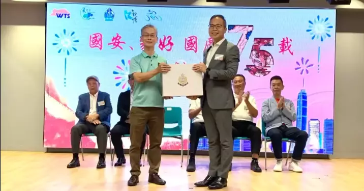 東九龍· 長幼共融「國安、家好」國慶75載烹飪比賽