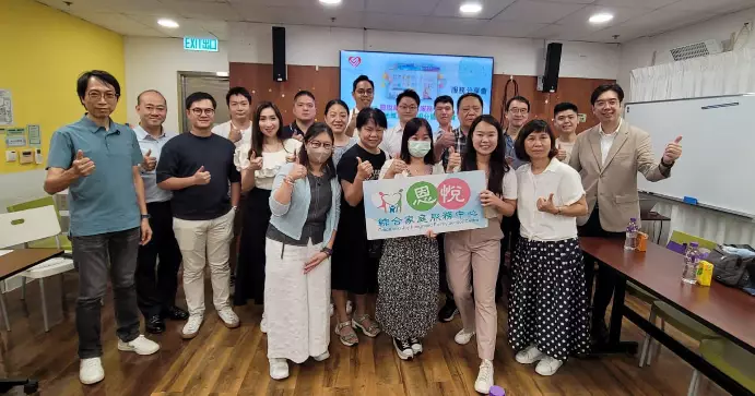 堅尼地城及石塘咀分區委員會巡視地區