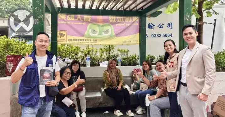 防罪宣傳 • 共建和諧社區