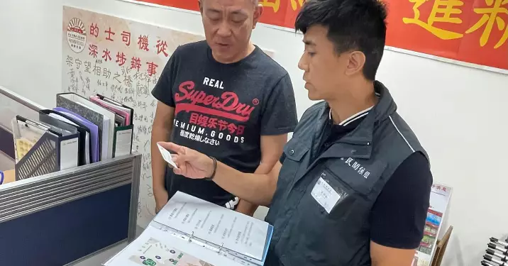 警民同「深」 宣傳預防偽鈔