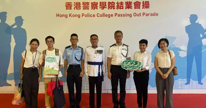 大埔警區「起埔計劃」x 香港警察學院結業會操
