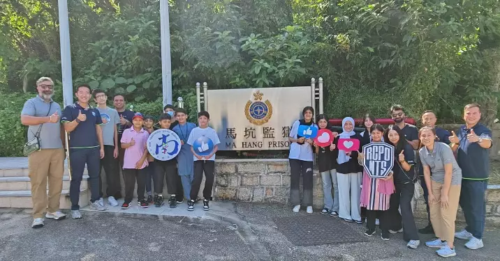 Project Growth 啟迪伴你成長計劃 – 第三浪「懲教署 「監獄任務」體驗日