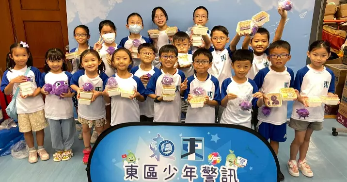 東區少年警訊 — 提防騙子冰皮月餅工作坊